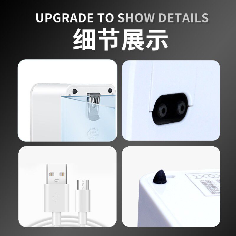 十川鱼缸氧气泵养鱼增氧机水族宠物增氧器制氧器打氧机小型可充电
