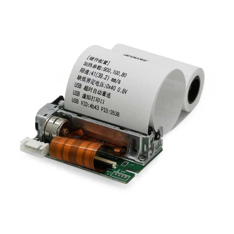 单片机专用内嵌入式热敏打印机芯 RS232/TTL 供电DP-48A