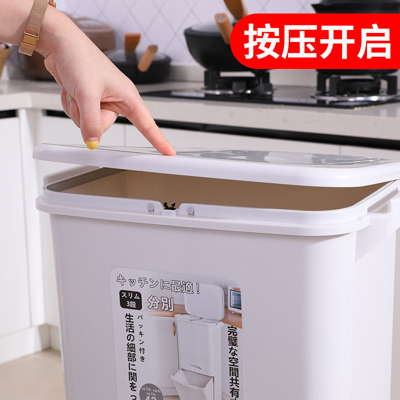 家用干湿分离分类垃圾桶按压脚踏式带隔板分层储物盒轮子挂钩日式
