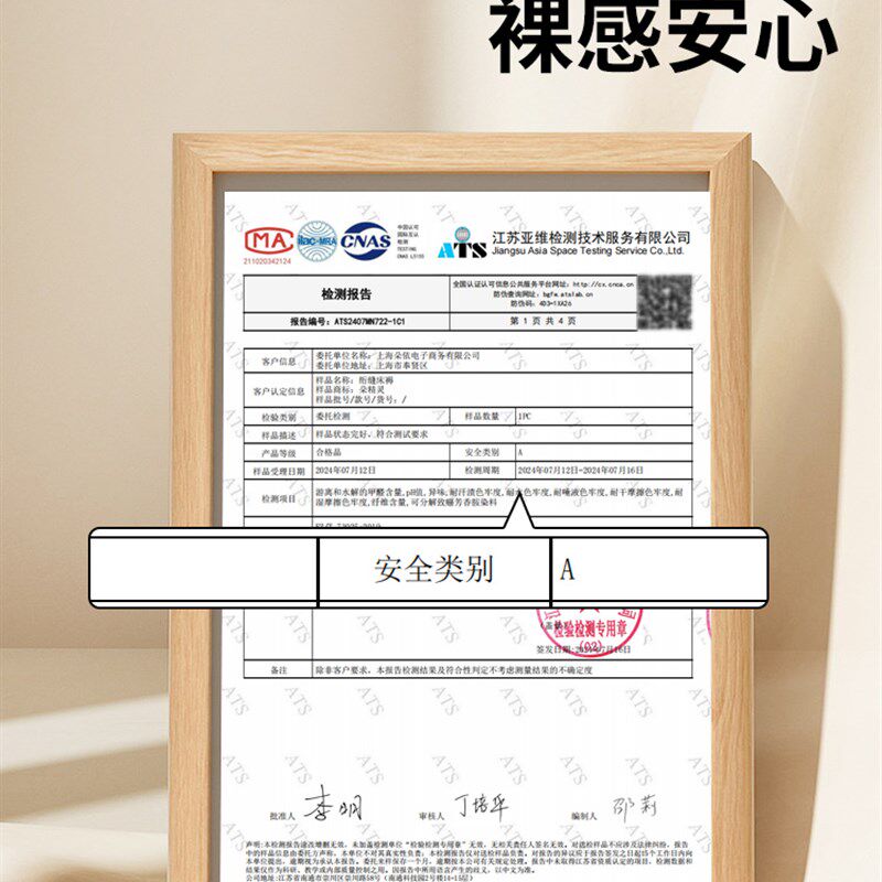 睡袋婴儿防踢被儿童加绒加厚护肚子神器防着凉宝宝无袖背心式马甲