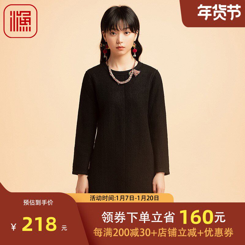 渔牌女装新款秋冬装针织毛呢绣花休闲收腰套头连衣裙FGED0048