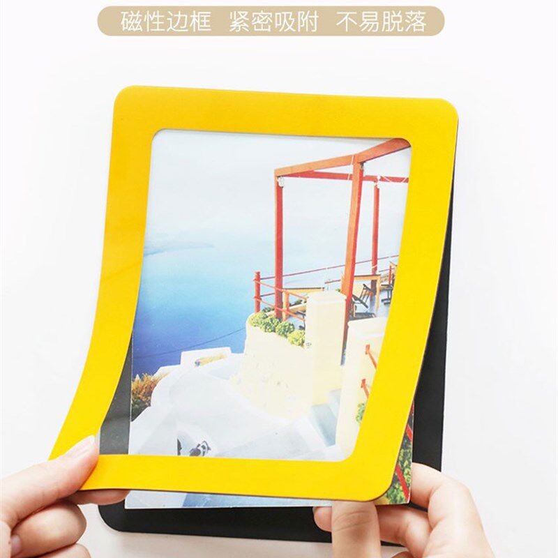 磁性相框简约可更换创意照片墙相框相片墙相册挂墙组合装饰免打孔