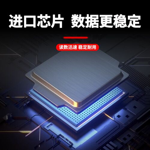 桂林广陆电子数显百分千分测厚表测量珠宝金属测厚规板厚度0-10mm