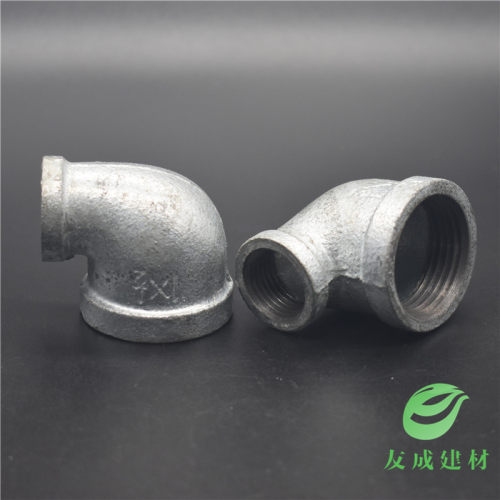异径内丝弯头玛钢管件镀锌铁变径水管接头4分6分1寸1.2寸1.5寸2寸