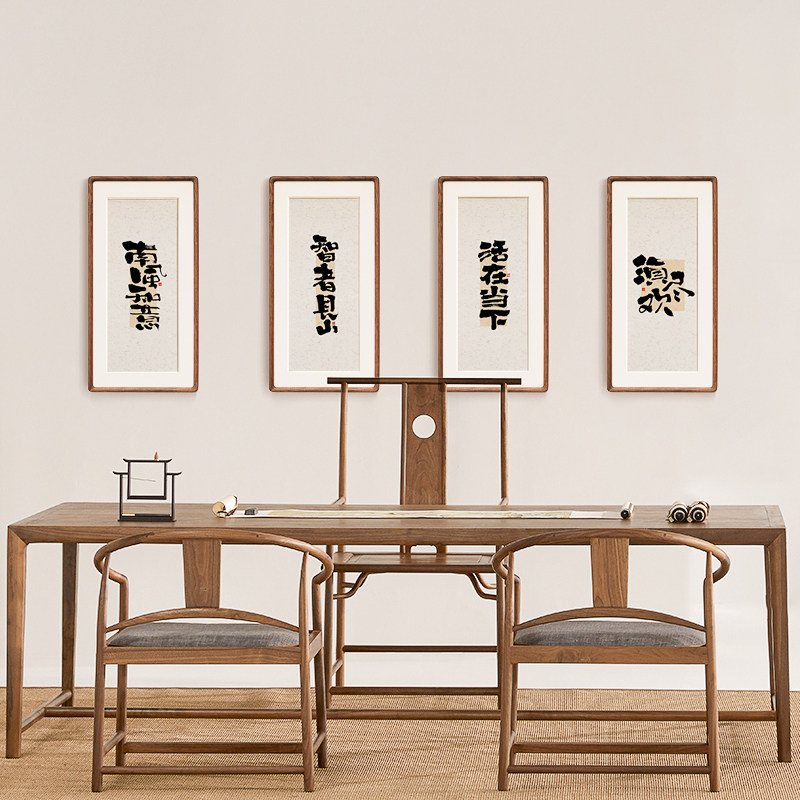 玄关书法字画装饰画日式原木中国风激励文字饭厅走廊客厅茶室挂画