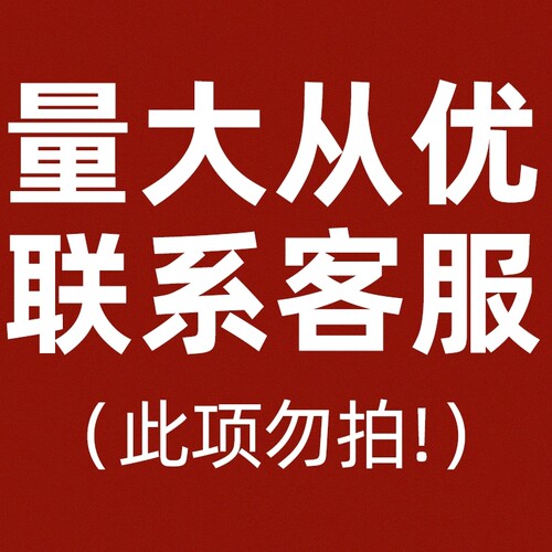 PVC预埋套筒直接防水套管止水节50 75 110 160预埋件一次性预埋桶