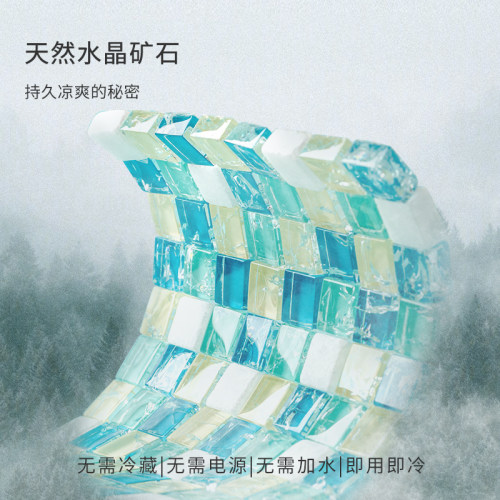 卡诺仓鼠降温板金丝熊兔子冰垫凉席冰屋夏天夏季神器陶瓷散热用品