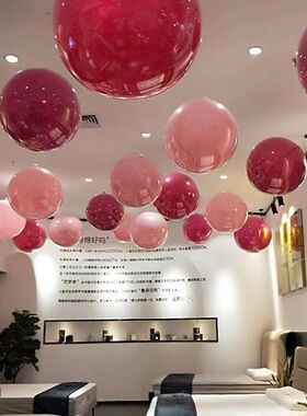端午节商场珠宝店铺开业装饰服装店周年庆布置618吊顶气球装饰