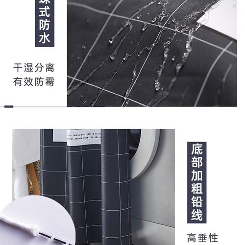 窗帘免打孔安装伸缩杆遮光洗手间风景防水小窗户简易一整套浴室短