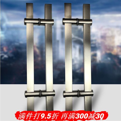 加厚304不锈钢玻璃门拉手大门拉手有框无框门把手方形可调节扶手