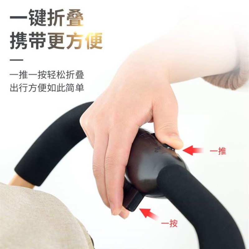 高景观婴儿推车可坐可躺轻便双向一键折叠四轮避震儿童宝宝手推车