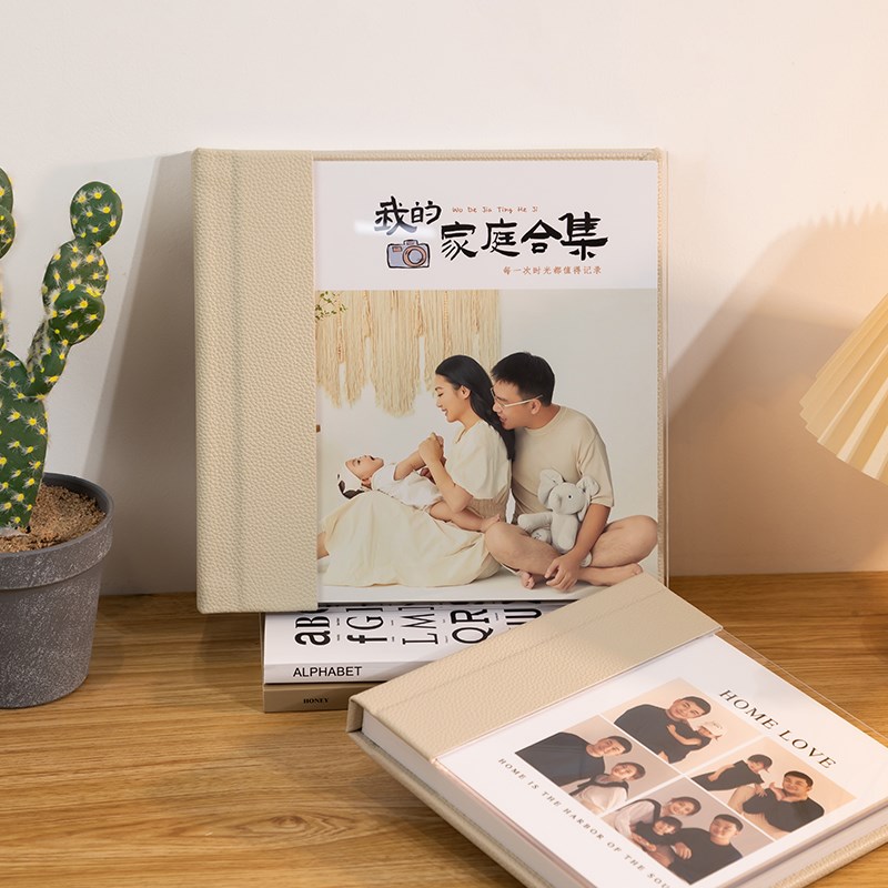 全家福相册本大容量家庭定制纪念册书照片打印成册儿童情侣制作