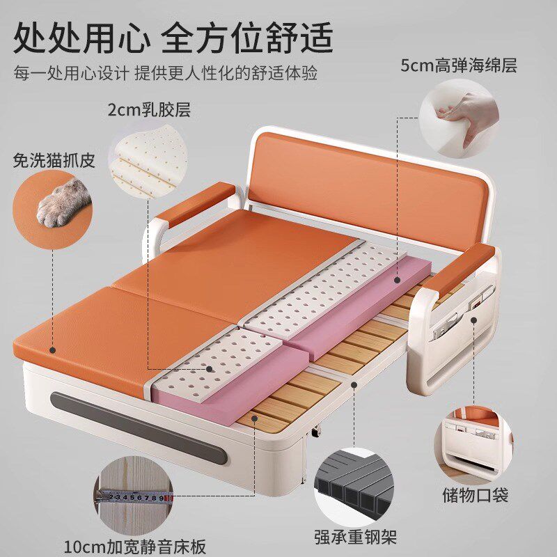 沙发床两用多功能伸缩可折叠床单人双人小户型客厅卧室分房睡神器