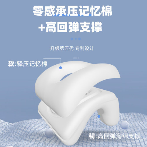 小墨鱼办公室午睡枕趴睡枕儿童趴枕学生专用午睡抱枕成人趴睡神器
