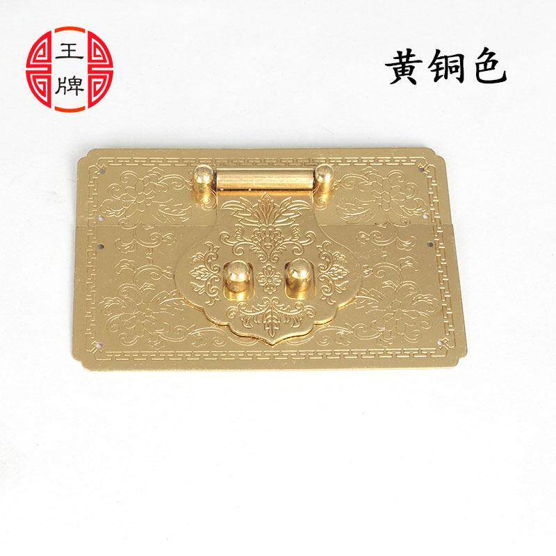 仿古纯铜刻花箱扣樟木箱铜配件锁扣搭扣老式家具五金实木箱子锁鼻