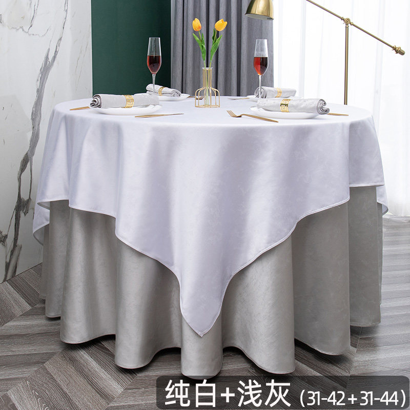 高档酒店桌布定制大圆桌台布餐厅宴会饭店餐桌布家用布艺圆形桌布