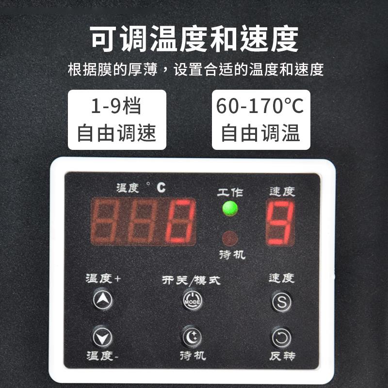 塑封机大型重型多功能过塑机a4 a3通用塑封机8辊轴相片照片过塑机