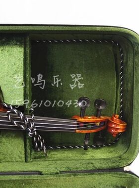 艺鸣乐器-航空版夹木质夹板双两只装小提琴盒 上飞机随身带登机箱