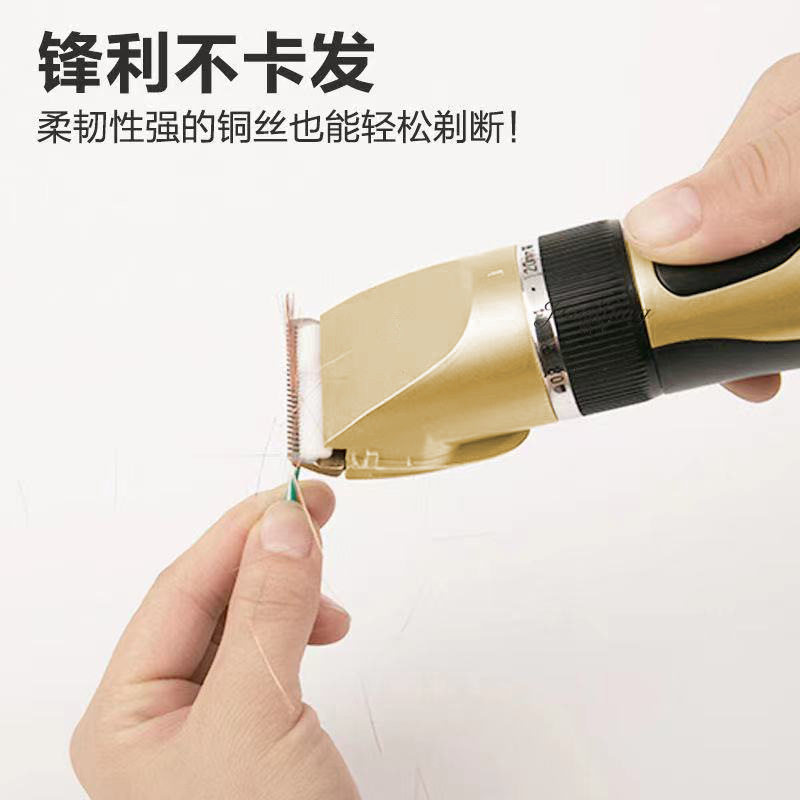 电推剪专业理髲器电推剪成人婴儿理发器儿童光头理髲剪充电式