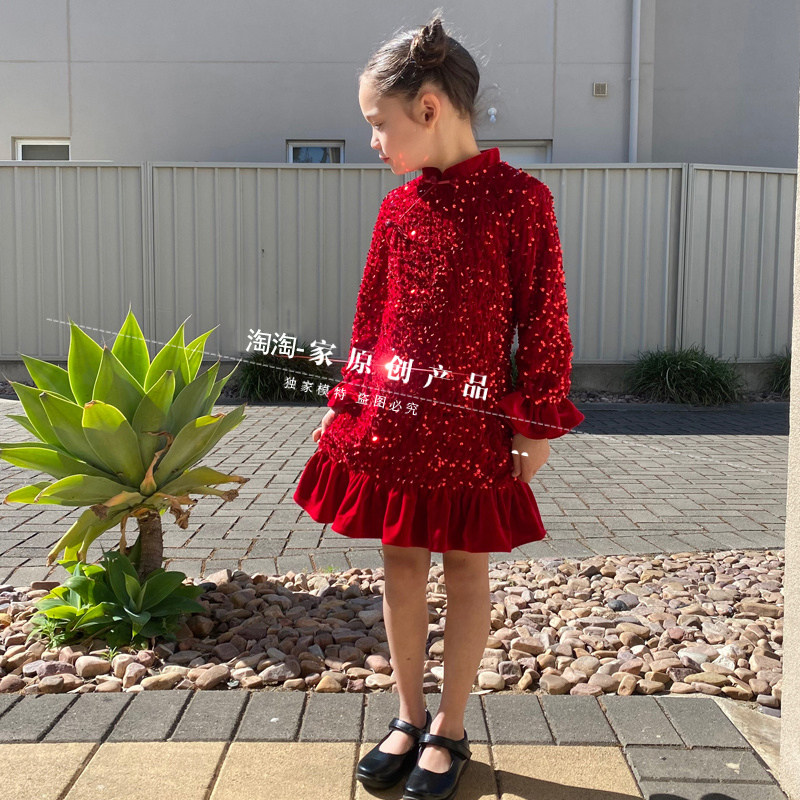 2024款儿童中式新年服女宝中国风裙子旗袍亮片演出服女童生日旗袍