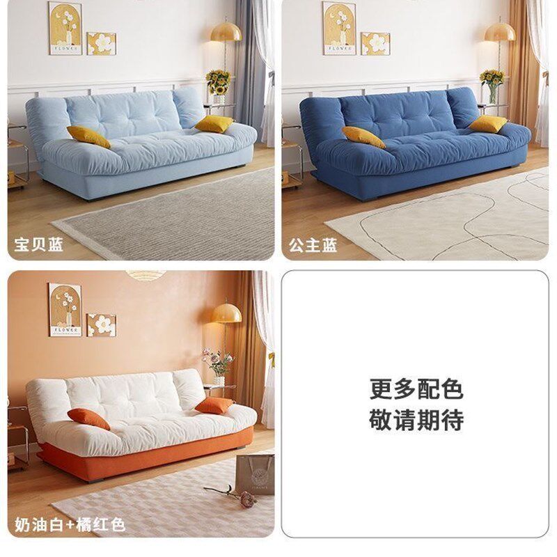 云朵沙发客厅小户型多功能双人沙发床可折叠两用布艺小沙发奶油风