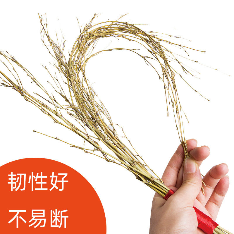 陛臣神器竹片竹条藤条戒尺竹鞭家用传统棍子尺子鸡毛掸子
