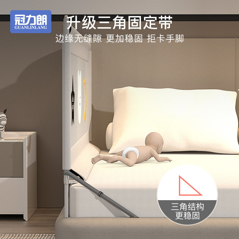 宝宝围栏防摔上铺加高护栏床边可升降三面一体便携单边防掉床神器