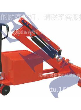 TMC550/75 型标准MAGA-102平臂衡重式0吊