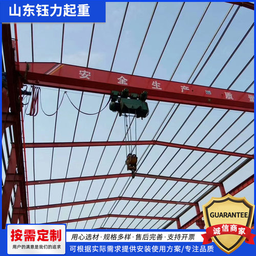 10吨单梁行车仓库车间作业用3吨5吨LD单梁行吊电动单梁桥式起重机