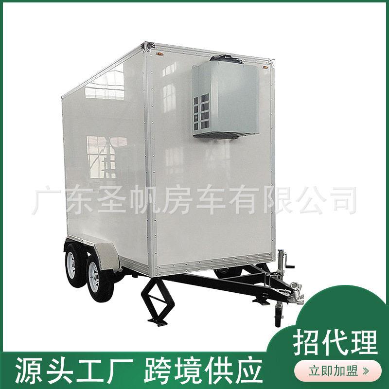 景区临时洗手间冲凉房拖挂厕所临时洗手间公共一体式淋浴房