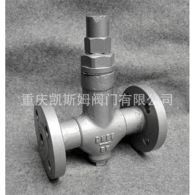 重庆阀门疏水阀TB6-16C可调双金属片式蒸汽疏水阀丝扣疏水阀