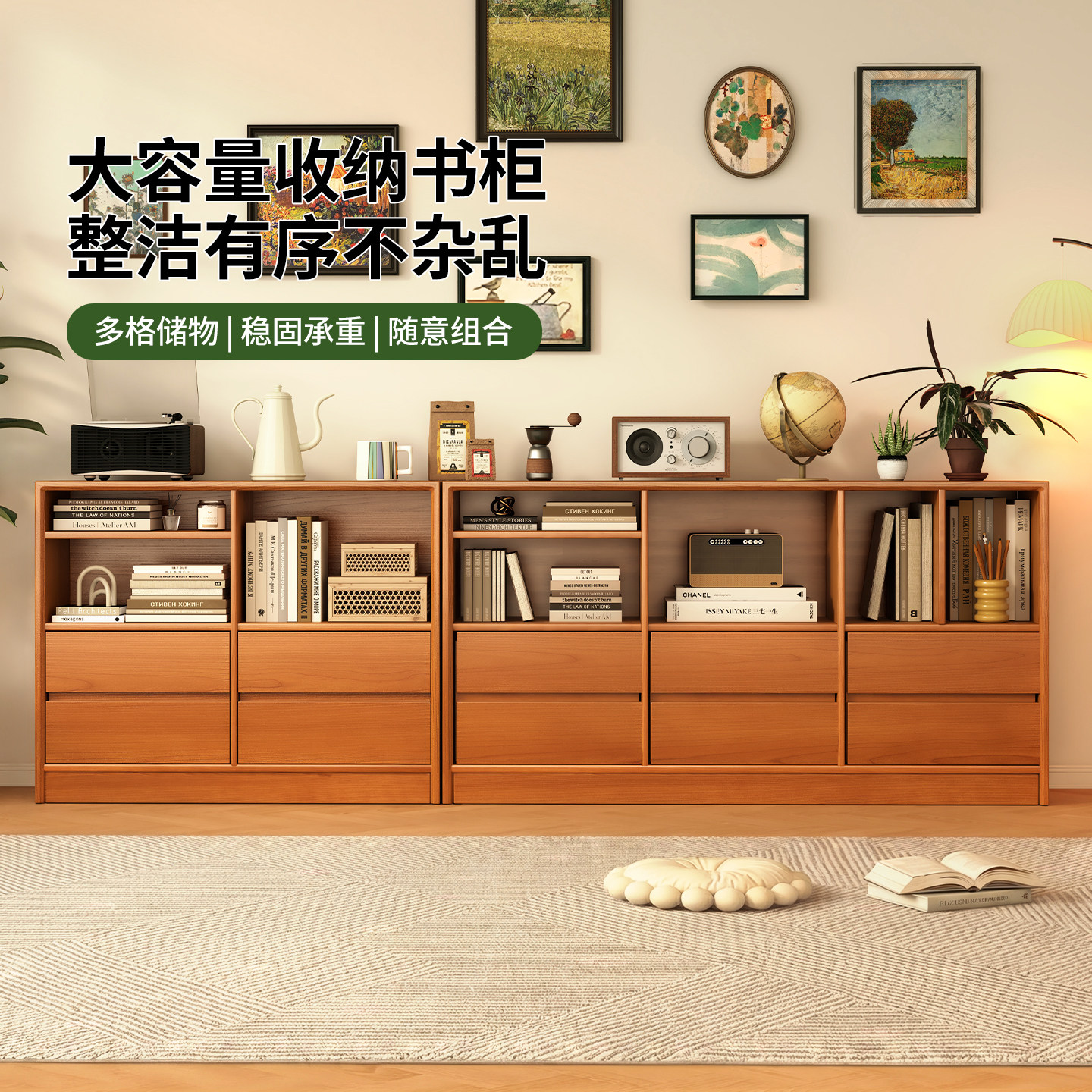 凯吉森实木书柜落地柜矮柜储物柜一体书架边柜带抽屉餐边柜组合柜图片