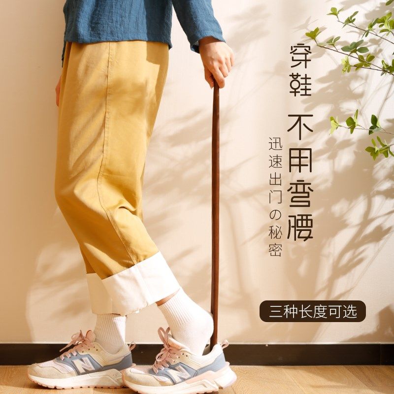 褐本猫爪鞋拔子长柄家用孕妇黑胡桃木提鞋器小巧实木创意可爱鞋抽图片
