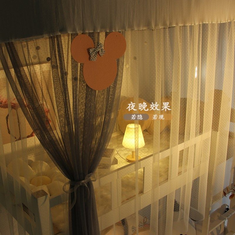 家用梯形子母床上铺卧室宿舍加密防蚊公主儿童房蚊帐A类滑轨支架