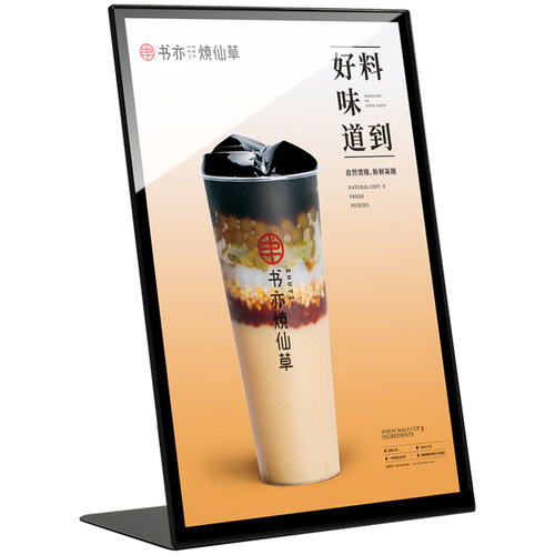 发光台卡广告牌菜单展示牌A3LED灯箱吧台桌面立式菜牌饮品菜品点