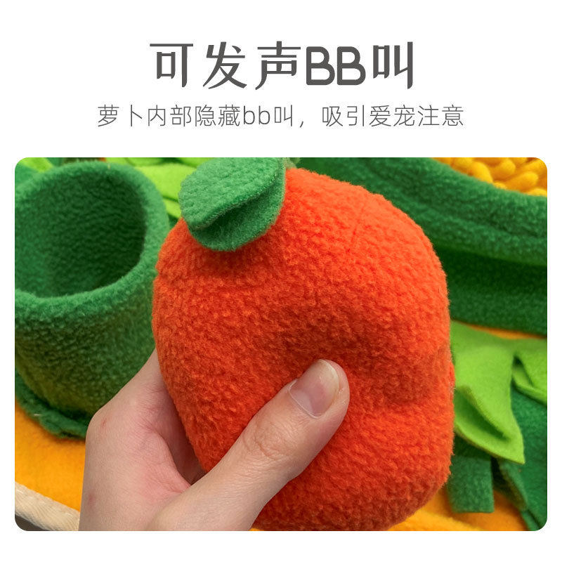 狗狗嗅闻垫消耗精力体力漏食球猫咪藏食慢食解闷宠物益智零食玩具
