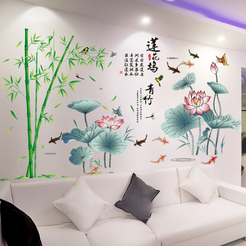 3D立体墙贴纸贴画客厅室内装饰品电视背景墙房间墙面墙纸自粘壁画