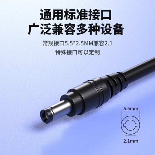 110/220V交换机54V电源适配器52V56V大功率POE模块集中供电6A2A3A