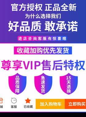 215/75R16C/LT载重汽车轮胎适配福特全顺大通V80菱通依维柯江铃