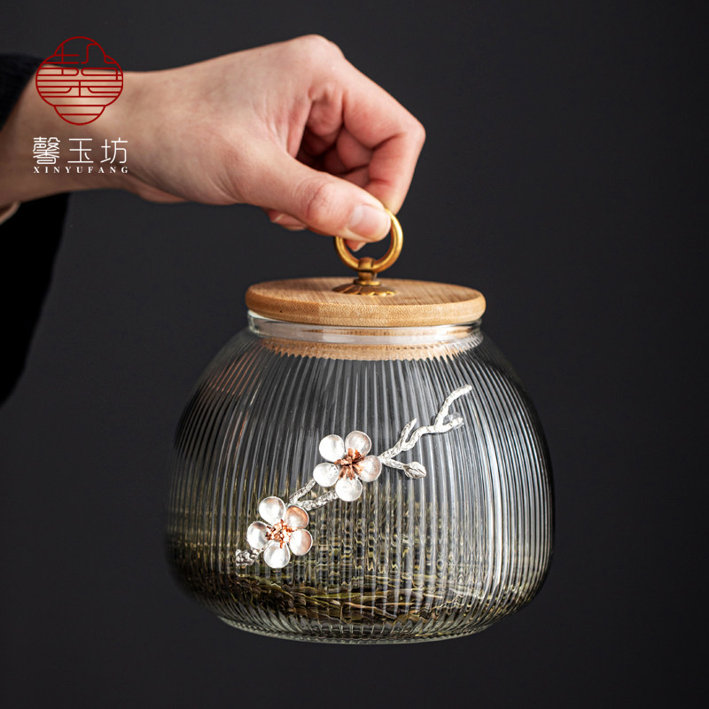 馨玉坊日式大号条纹玻璃茶叶罐礼盒装密封储存收纳盒花茶糖罐送礼