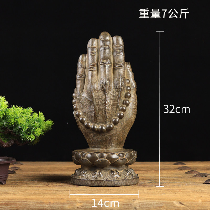 仿古做旧青石雕刻莲花座念珠佛手收藏石头摆件装饰菩萨佛像佛珠