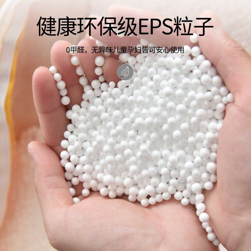 懒人沙发套单人儿童可躺豆袋椅成人保龙粒子沙发居家轻便座椅外套