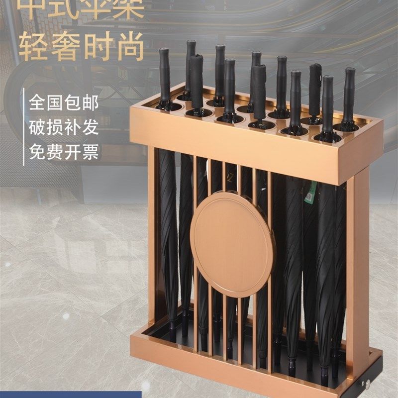 高档挂伞架不锈钢雨伞架商场门口雨伞收纳柜酒店大堂放伞箱售楼部