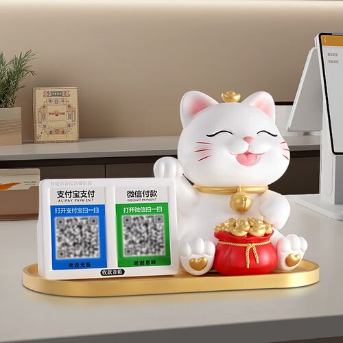 招财猫摆件开业礼物新店铺前台收银台二维码收钱装饰品发财猫礼品