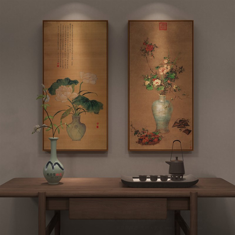 米亦堂x静物花卉 新中式明清禅意国画客厅餐厅书房玄关茶室竖挂画