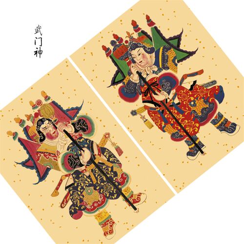 门神门贴春节仿古年画乔迁之喜新居入宅搬新家用品