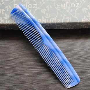 家用女式加厚牛筋塑料密齿中齿老式不易断熟胶软齿粗细两用长梳子