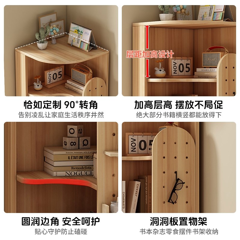实木儿童书柜多层收纳置物架家用卧室落地转角储物柜简易书架客厅