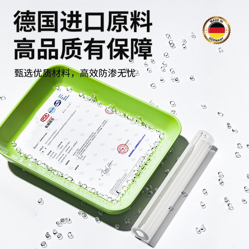 厨房台面保护膜防油贴纸耐高温防火灶台贴膜岩板大理石英石专用膜