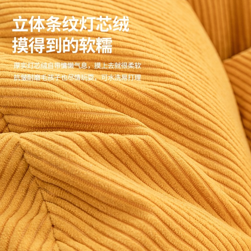 儿童懒人沙发柔软阳台卧室休闲宝宝阅读可爱座椅单人小沙发猫窝